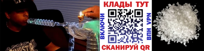 Хочу наркоту Кондрово Cocaine  Псилоцибиновые грибы  Гашиш  А ПВП 