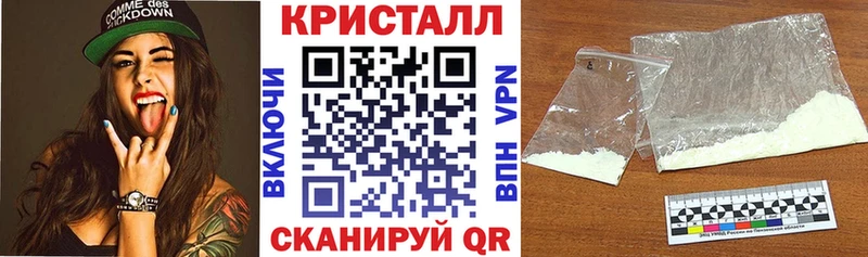 Amphetamine 98%  ссылка на мегу маркетплейс  Кондрово  наркота 