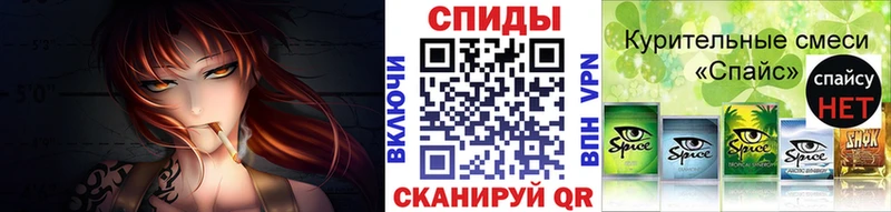 где продают   blacksprut tor  Бутират буратино  Кондрово 