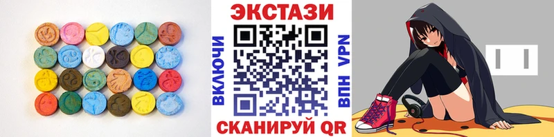 дарнет шоп Кондрово Ecstasy Punisher