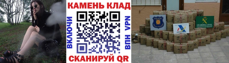 ГАШ ice o lator Кондрово