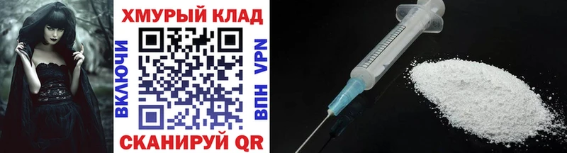 ГЕРОИН Афган  хочу наркоту  Кондрово 
