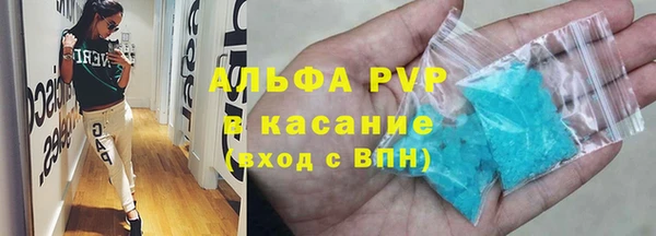 ешки Белокуриха