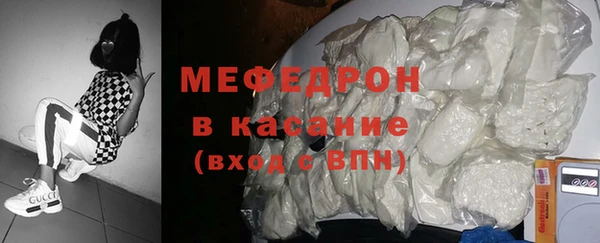 ешки Белокуриха