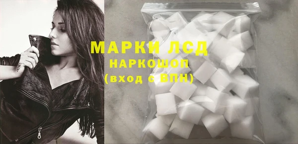 крисы Белоозёрский