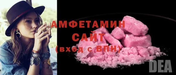крисы Белоозёрский