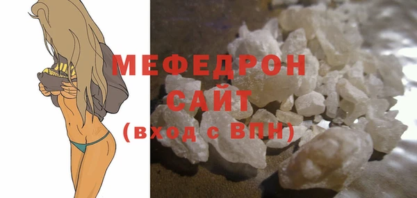 2c-b Беломорск