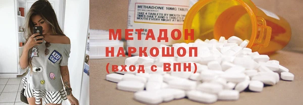 твердый Семёнов