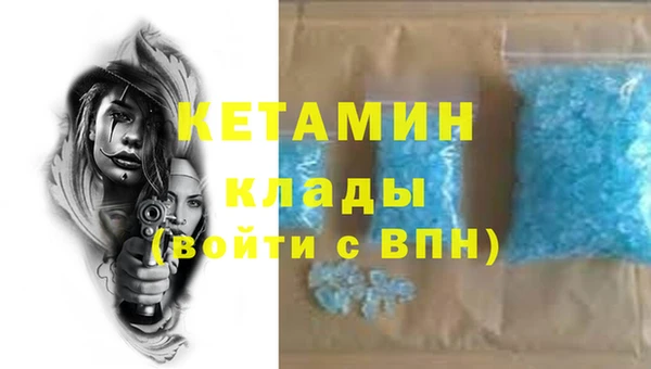 2c-b Беломорск