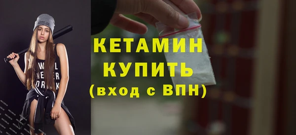 2c-b Беломорск
