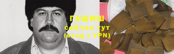 крисы Белоозёрский