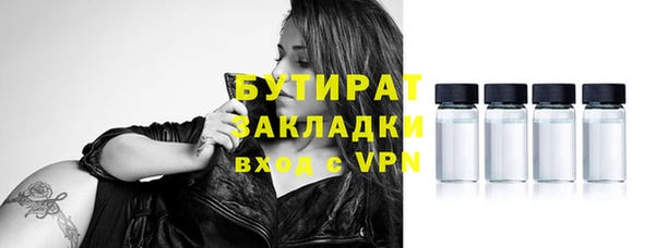 крисы Белоозёрский
