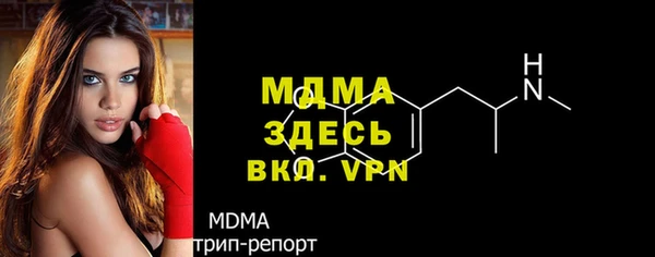 крисы Белоозёрский