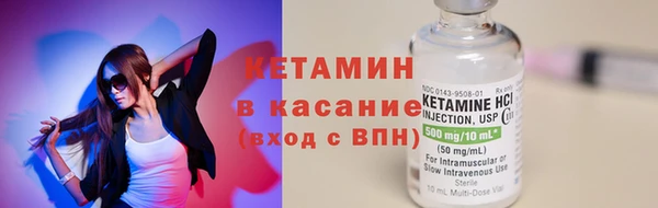 ешки Белокуриха