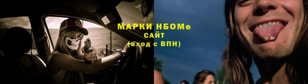 каннабис Сатка