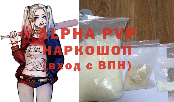крисы Белоозёрский