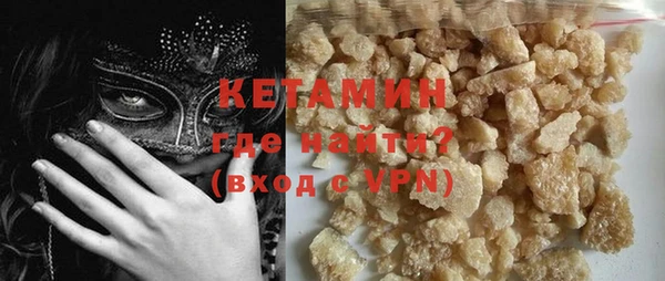 ешки Белокуриха
