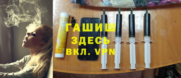 крисы Белоозёрский