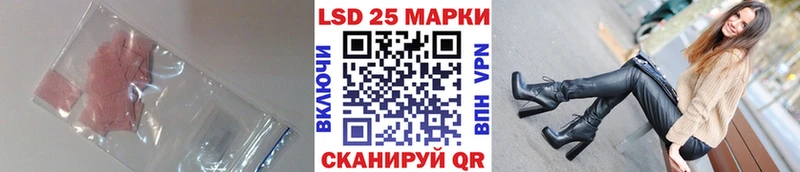 гидра ССЫЛКА  Кондрово  Лсд 25 экстази ecstasy 