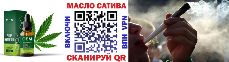 ТГК вейп с тгк  даркнет какой сайт  Кондрово 